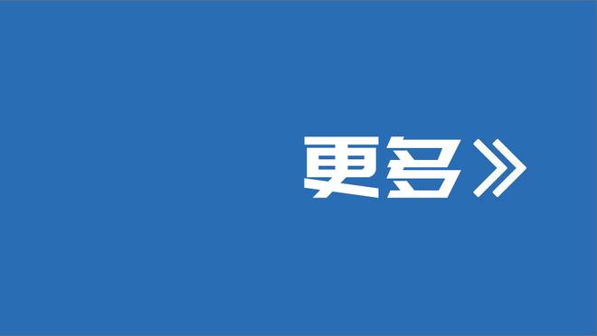 罗马诺：巴西俱乐部、沙特俱乐部关注中场拉菲尼亚的未来